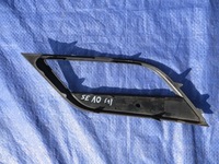 фото thumb №12, Seat leon sc решётка радиатора решётка правая левая спойлер