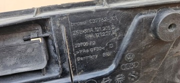 фото thumb №14, Вентилятор радиатор passat b8 golf vii audi a3 8v skoda superb 5wa121205b