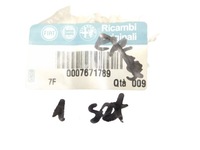 фото thumb №7, Прокладка коробки передач fiat alfa romeo 155 fiat punto оригинальный номер 7671789