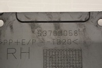 фото thumb №6, Защита двигателя боковая lh rh outlander 2,2d 15-