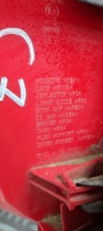 фото thumb №10, Лампа вкладка права праві зад задня кузовна peugeot 5008 i 1 2009- європа