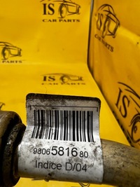 фото thumb №10, Шланг шланг труба трубка кондиционера citroen c4 grand picasso ii