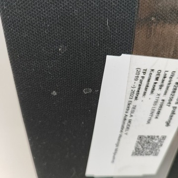 фото thumb №7, Tesla модель y 2023 полиця задня багажника