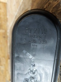 фото thumb №12, Вкладиш лампи правий правої задня bmw e39 kombi 2496339
