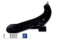 фото thumb №12, Blp рычаг nissan tiida хэтчбек c11x 2007.07-