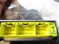 фото thumb №5, Датчик air bag подушек toyota avensis