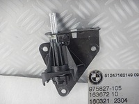 фото thumb №1, Bmw x5 f15 ручка замок крышки задняя борта