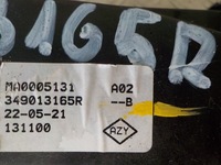 фото thumb №8, Trafic iii 15- домкрат вибірник передач