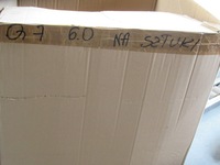 фото thumb №2, Audi q7 w12 6.0 труба 4l0129572b