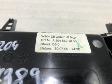 фото thumb №7, Попільничка mercedes w204 a2046801350