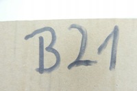 фото thumb №7, Фильтр салонный citroen xsara peugeo partner 6447hp