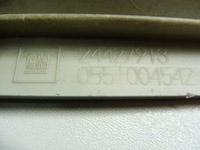 фото thumb №6, Opel signum a молдинг бампера задняя z157 24427913