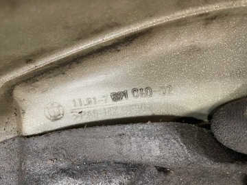 фото thumb №7, Захист верхня двигуна bmw e60 e61 545i 4.4i n62 7521040