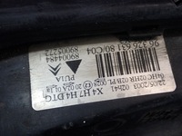 фото thumb №7, Citroen c5 i hb 5d 01-04 лампа фара правый 9632663180