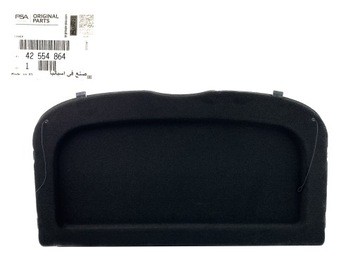 фото thumb №1, Opel mokka полка багажника новая оригинальная gm