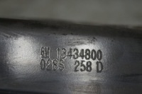 Балка бампера передній панель фари правий підсилювач передній corsa e 1.0 t Київ, фото thumb