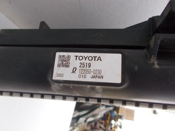 фото thumb №10, Вентилятор радіатор радіаторів води кондиціонера toyota rav 4 v гібрид 19-