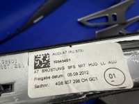 Audi a7 c7 4g декоры накладки декоративные память x2 комплект drewno jachtowe gc1 Киев, фото thumb