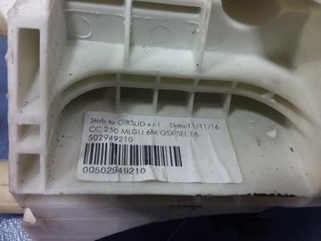 фото thumb №5, Jumper ii рестайлинг выборщик домкрат изменения коробки передач