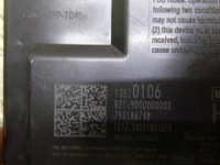 фото thumb №4, Opel insignia b модуль доступа keyless 13510106