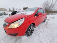 Opel corsa петля передніх двері - передні 2006 1.2l 13180564 13180564 Зі Шроту, фото thumb