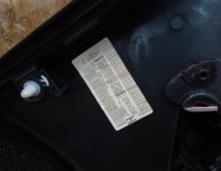 фото thumb №4, Обшивка двері лівий задній renault kadjar шкіряний