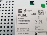 фото thumb №2, Opel mokka радіо cd mp3 94521425