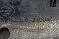 фото thumb №14, Решётка радиатора nissan qashqai / qashqai +2 i j10, jj10 62310br00a 2.0l дизель