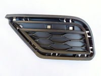 фото thumb №1, Volkswagen оригінальний номер 2ga807246 заглушка бампер