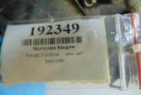 фото thumb №5, Smart forfour 1.3 коробка передач передач pmn130194