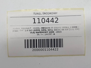 фото thumb №11, Туннель средний подлокотник renault megane iii eu навигация