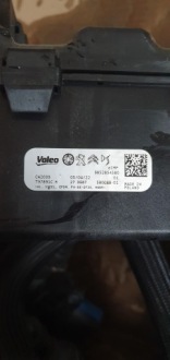 Джгут дроти трубки кондиціонера peugeot e-2008 9827567880 9852854580 Київ, фото thumb