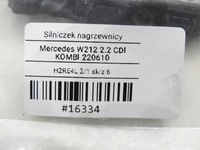 фото thumb №7, Моторчик отопителя mercedes w212 efb330