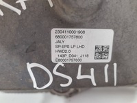 фото thumb №6, Opel astra l citroen ds4 рулевая рейка 9849228980 y296