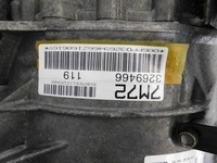 фото thumb №16, Audi a8 d4 3.0tfsi автоматична коробка передач nowa shj