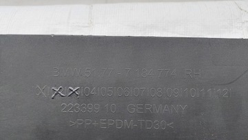 фото thumb №9, Bmw 5 f10 f11 накладка планка пороговая порог правая