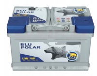 Купити Акумулятор автомобільний 12v 75ah 730a до fiat opel, фото thumb