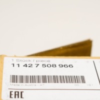 фото thumb №9, Корпус фильтра масла bmw 1 e81 1.6i 11427508966