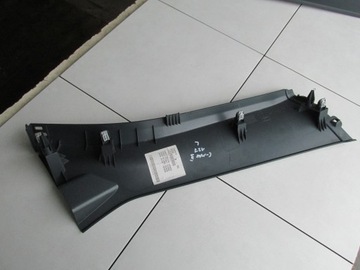 фото thumb №10, Пластик защита стойка порога c-max mk2 2013 год