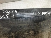 фото thumb №9, Vv nissan xtrail t32 lift 17- бампер задняя задний