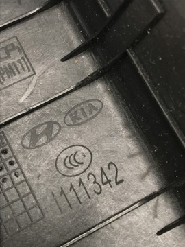 фото thumb №8, Kia niro рестайлинг защита обшивка ремня заднего 85771-g5100