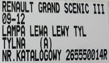 фото thumb №7, Renault grand scenic iii лампа ліва лівий зад задня 265550014r