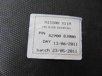 фото thumb №7, Обивка обшивка дверь раздвижных правый nissan nv200