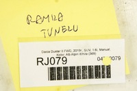 фото thumb №7, Rj079 dacia duster ii рамка защита накладка туннель 969124296r