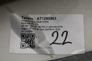 фото thumb №12, Audi a6 sedan стойка c 4g5867287 4g5867288 4g5 867