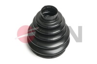 фото thumb №2, Защита шарнир приводного перед peugeot expert partner rcz