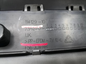 фото thumb №15, Планка порогова накладка поріг mini cooper f56 jcw 14- правий