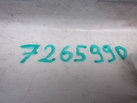 фото thumb №14, Bmw f21 mpakiet захист стійка a mpakiet чорні захист 7265989 7265990