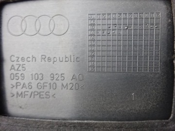 фото thumb №10, Audi a4 b8 8k a5 8t 2.7 tdi 3.0 tdi захист корпус двигуна 059103925aq