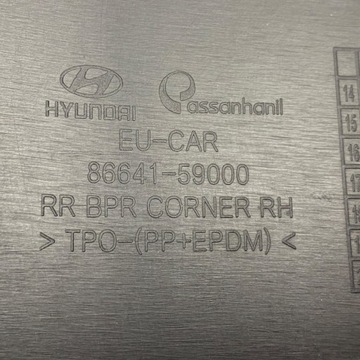 фото thumb №15, Уголок бампера правый зад hyundai h350